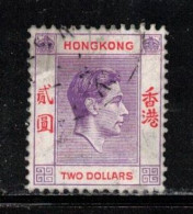 HONG KONG  Scott # 164A Used - KGVI - Gebruikt