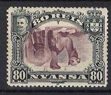 Portugal Nyassa Company Mozambique 1901 "D. Carlos I" Condition MH OG 35a (inverted Center) - Nyassaland