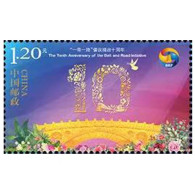 China 2023-17 The Tenth Anniversary Of One Belt And One Road Initiative Stamp - Nuevos
