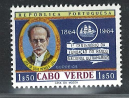 Portugal Cabo Verde 1964 "Banking" MNH Mundifil #312 - Cape Verde