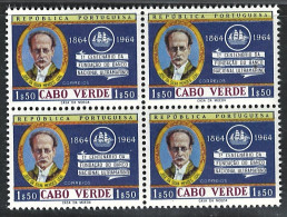 Portugal Cabo Verde 1964 "Banking" MNH Mundifil #312 (Block Of 4) - Cape Verde