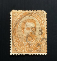 Italie 1879 King Umberto I -Modèle: Repettati Bigol 20C Used - Oblitérés