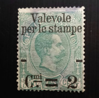 Italie 1890 Parcel Stamps Overprinted New Value King Umberto I –2/10Cmi/C - Oblitérés