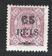 Portugal Cape Verde 1902 "D. Carlos I" 65r Over 10 Condition MH OG Mundifil #61 - Cape Verde