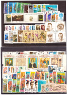 RUSSIA USSR Complete Year Set MINT 1991 ROST Extended - Annate Complete