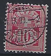 Switzerland 1882-1894  Sitzende Helvetia (o) Mi.54 - Oblitérés