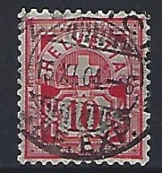 Switzerland 1882-1894  Sitzende Helvetia (o) Mi.54 - Oblitérés