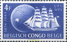 651610 HINGED CONGO BELGA 1949 75 ANIVERSARIO DE LA UPU - Ungebraucht