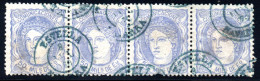 1794. SPAIN. 1870 ESPANA 50m. STRIP ESTELLA POSTMARK - Autres & Non Classés