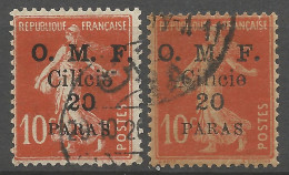 CILICIE  N° 91 Variétée Papier Normal Et GC OBL / Used - Oblitérés