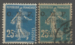 CILICIE  N° 92 Variétée Papier Normal Et GC OBL / Used - Used Stamps