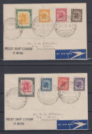 CIRENAICA AMMINISTRAZIONE AUTONOMA 1950 CAVALIERE SENUSSITA SU 3 BUSTE FDC CERT. - Sonstige & Ohne Zuordnung