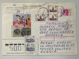 1994 Registred Letter To Romania - Ganzsachen