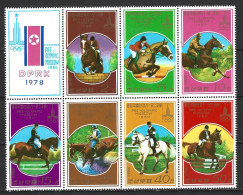 COREE DU NORD. Bloc De 1978. Equitation. - Jumping