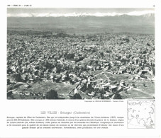 Photo  -  Reproduction - Inde Cachemire Srinagar - Asia