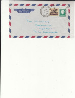 Panama Canal Zone / Airmail / Paquebot Mail / Holland / Columbus - Panama