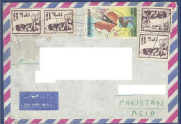 EGYPT POSTAL USED AIRMAIL COVER TO PAKISTAN - Aéreo