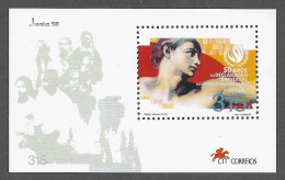 PORTUGAL STAMP - 1998 The 50th Anniversary Of The Human Rights MINISHEET MNH (A1#201) - Nuevos