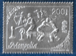 Mongolia 1993 Olympics Baseball Archery Chess Echecs Wrestling SILVER Stamp SPECIMEN Overpr Argent MNH** Rare - Lotta