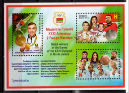 2016 Belarus - Olympic Games In Rio - Medals Of Belorussian Athlets - MS - Paper - MNH** - MI BF 144 - Y&T BF 140 - Zomer 2016: Rio De Janeiro