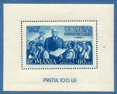 ROMANIA 1946 Land Reform Block MNH / **.  Michel Block 31 - Blocs-feuillets