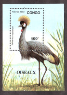 Congo - 1992 - BF N° 54 - Neuf ** - Oiseau - Balearica Regulorum - Grue Royale - Kranichvögel