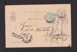 1883 - 5 C. Ganzsache Mit 5 C. Zufrankiert Ab Luxembourg Nach Kempten - 1882 Allegorie