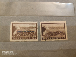 Argentina	 фауна   (F39) - Used Stamps