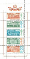 USSR Russia Russland Russie 1986 Palace Museums Of Leningrad (St.Petersburg) Block Of 5 Stamps And 1 Label Mint - Museums