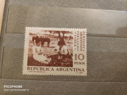 1967 Argentina Painting  (F39) - Nuevos