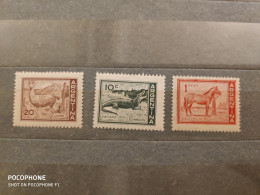 1960 Argentina	Animals Horses  (F39) - Unused Stamps