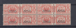 COLONIE SOMALIA 1928-41 PACCHI POSTALI QUARTINA 60 CENTESIMI N.59 G.I MNH** - Somalia