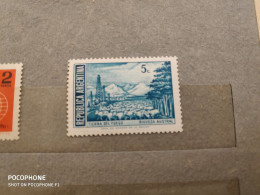1971 Argentina	Animals  (F39) - Unused Stamps