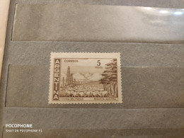 1970 Argentina	Animals  (F39) - Unused Stamps