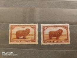 Argentina 	Bulls  (F39) - Unused Stamps