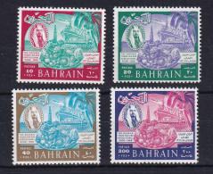 Bahrain: 1966   Trade Fair And Agricultural Show    MNH - Bahreïn (...-1965)