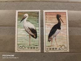 1941 Bermuda  Birds  (F39) - Bermuda