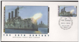 Blank Shot From Cruiser Aurora Signals Bolshevik Revolution In Petrograd 1917, Russian Revolution Explode, Marshall FDC - Guerre Mondiale (Première)