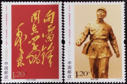 China Chine 2022 Learn From Lei Feng Mao Zedong Tse-Tung Inscription Set Of 2 Stamps Mint - Mao Tse-Tung