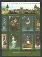 POLAND MNH ** 3939-3942  En Bloc BICENTENAIRE DU MUSEE DE WILANOW Pendule Horloge Peinture De David Coupe Vin Femme - Unused Stamps