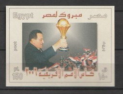 Egypt 2006, Africa Cup S/s ** Mi BL98, Sn 1966, Yt BF97, Sg MS2430 - Ongebruikt