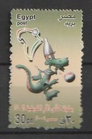 Egypt 2006, 25th Africa Cup 1v ** Mi 2292, Sn 1962, Yt 1932, Sg 2426, - Neufs