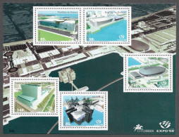 PORTUGAL STAMP - 1998 The World Exhibition EXPO '98 - Lisbon, Portugal MINISHEET MNH (A1#199) - Nuevos