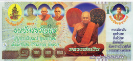 THAILAND TEMPLE BANKNOTE NLP 1000 BAHT  ND   UNC. - Thailand