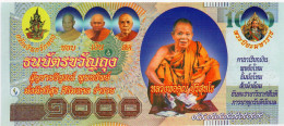 THAILAND TEMPLE BANKNOTE NLP 1000 BAHT  ND   UNC. - Tailandia