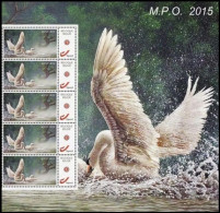 DUOSTAMP**/MYSTAMP** - MPO - BUZIN - Cygne / Zwan / Schwan / Swan - Cygnes