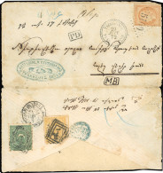 Obl. 38+ Turquie - 40c. Orange. Obl. GC 5100 S/lettre Frappée Du CàD Perlé De TREBIZONE - TURQUIE D'ASIE Du 29 Juin 1872 - 1870 Siège De Paris