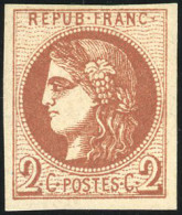 * 40Bb - 2c. Marron. Report 2. Pièce De Présentation Exceptionnelle. RRR. - 1870 Ausgabe Bordeaux