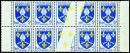 ** 1005 - SAINTONGE. 3 1/2 Timbres Sans Le Bleu Tenant à Normaux Dans Bloc De 10. SUP. - Autres & Non Classés