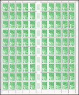 ** 3091a - Marianne De Luquet. 2F.70 Vert. Feuille Complète De 100 Timbres. Variété De Phosphore Manquant Sur Toute La P - Andere & Zonder Classificatie